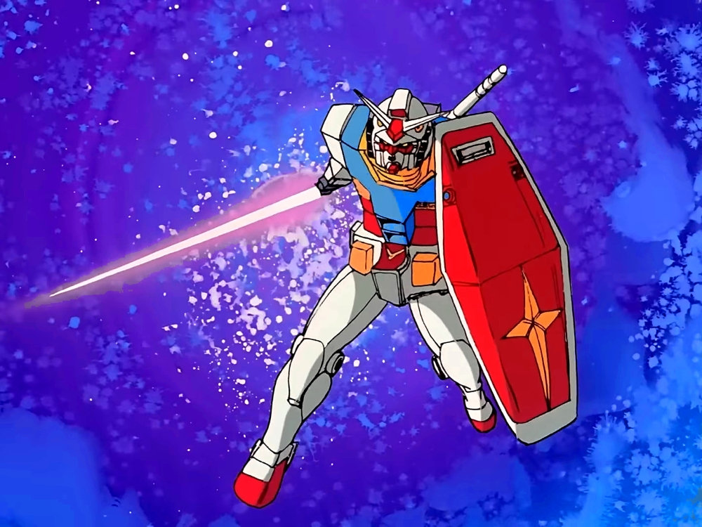 Mobile Suit Gundam